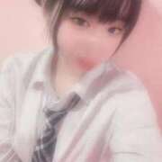 ヒメ日記 2026/03/08 19:02 投稿 くらげ 萌えカワ