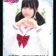 ヒメ日記 2026/03/09 19:52 投稿 くらげ 萌えカワ