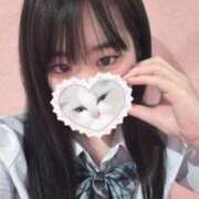 ヒメ日記 2026/03/12 20:27 投稿 くらげ 萌えカワ