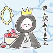 ヒメ日記 2026/03/25 15:32 投稿 くらげ 萌えカワ