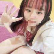 ヒメ日記 2026/03/26 11:52 投稿 くらげ 萌えカワ