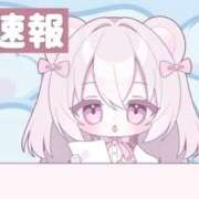 ヒメ日記 2026/03/31 21:32 投稿 くらげ 萌えカワ