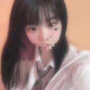 ヒメ日記 2026/04/30 11:37 投稿 くらげ 萌えカワ