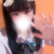 ヒメ日記 2026/04/30 14:12 投稿 くらげ 萌えカワ