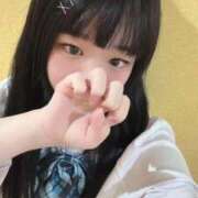 ヒメ日記 2026/05/13 08:32 投稿 くらげ 萌えカワ