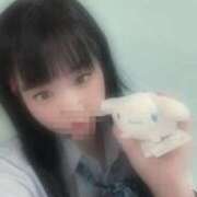 ヒメ日記 2026/08/20 13:02 投稿 くらげ 萌えカワ