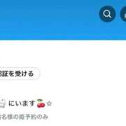 うさ 頼みました🌟⋆꙳ ラブ・アンド・ラブ