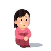 ヒメ日記 2025/12/28 14:27 投稿 うさ ラブ・アンド・ラブ