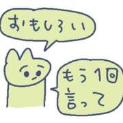 ヒメ日記 2026/05/15 12:26 投稿 うさ ラブ・アンド・ラブ