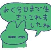 ヒメ日記 2026/05/15 23:33 投稿 うさ ラブ・アンド・ラブ