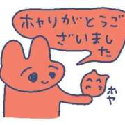 ヒメ日記 2026/05/16 23:36 投稿 うさ ラブ・アンド・ラブ