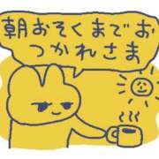 うさ たいきん！ ラブ・アンド・ラブ