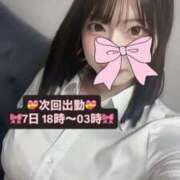 白咲　ひめか 続きはベットで…💕 ナディア（奈良）