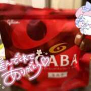 ヒメ日記 2025/11/13 23:22 投稿 くう 宮城♂風俗の神様 仙台店