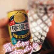 ヒメ日記 2025/11/16 02:02 投稿 くう 宮城♂風俗の神様 仙台店