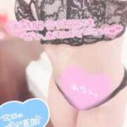 ヒメ日記 2025/11/17 21:12 投稿 くう 宮城♂風俗の神様 仙台店