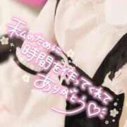 ヒメ日記 2025/11/18 00:42 投稿 くう 宮城♂風俗の神様 仙台店