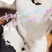 ヒメ日記 2025/11/19 10:22 投稿 くう 宮城♂風俗の神様 仙台店