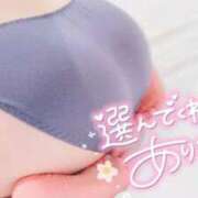 ヒメ日記 2025/11/19 18:35 投稿 くう 宮城♂風俗の神様 仙台店