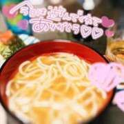 ヒメ日記 2025/11/20 17:42 投稿 くう 宮城♂風俗の神様 仙台店