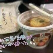 ヒメ日記 2025/11/21 10:22 投稿 くう 宮城♂風俗の神様 仙台店