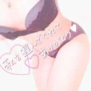 ヒメ日記 2025/11/22 15:42 投稿 くう 宮城♂風俗の神様 仙台店