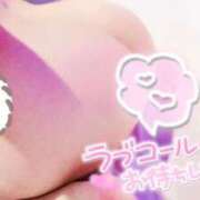 ヒメ日記 2025/11/22 22:42 投稿 くう 宮城♂風俗の神様 仙台店