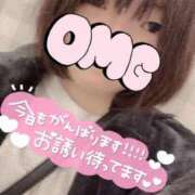 ヒメ日記 2025/11/25 16:42 投稿 くう 宮城♂風俗の神様 仙台店