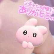 ヒメ日記 2025/11/25 18:22 投稿 くう 宮城♂風俗の神様 仙台店