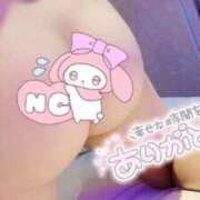 ヒメ日記 2025/12/01 16:02 投稿 くう 宮城♂風俗の神様 仙台店