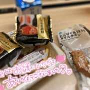 ヒメ日記 2025/12/06 03:22 投稿 くう 宮城♂風俗の神様 仙台店