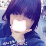 ヒメ日記 2025/12/07 13:17 投稿 くう 宮城♂風俗の神様 仙台店