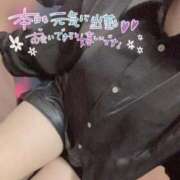 ヒメ日記 2025/12/10 13:28 投稿 くう 宮城♂風俗の神様 仙台店