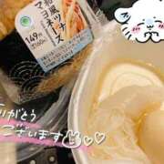 ヒメ日記 2025/12/11 00:32 投稿 くう 宮城♂風俗の神様 仙台店