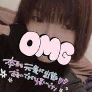 ヒメ日記 2025/12/11 09:32 投稿 くう 宮城♂風俗の神様 仙台店