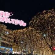 ヒメ日記 2025/12/14 21:42 投稿 くう 宮城♂風俗の神様 仙台店