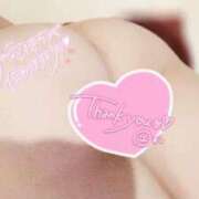 ヒメ日記 2025/12/15 17:02 投稿 くう 宮城♂風俗の神様 仙台店