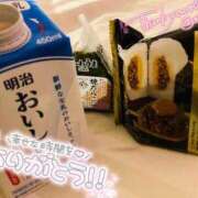 ヒメ日記 2025/12/15 23:42 投稿 くう 宮城♂風俗の神様 仙台店