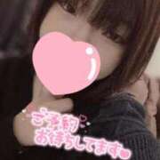 ヒメ日記 2025/12/18 13:22 投稿 くう 宮城♂風俗の神様 仙台店