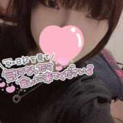 ヒメ日記 2025/12/19 09:32 投稿 くう 宮城♂風俗の神様 仙台店