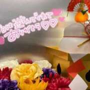 ヒメ日記 2025/12/28 18:25 投稿 くう 宮城♂風俗の神様 仙台店