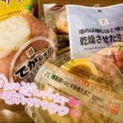 ヒメ日記 2025/12/29 00:52 投稿 くう 宮城♂風俗の神様 仙台店