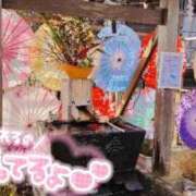 ヒメ日記 2026/01/03 09:22 投稿 くう 宮城♂風俗の神様 仙台店