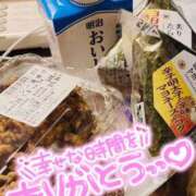 ヒメ日記 2026/01/04 04:32 投稿 くう 宮城♂風俗の神様 仙台店