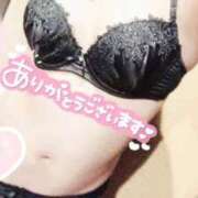 ヒメ日記 2026/01/06 11:42 投稿 くう 宮城♂風俗の神様 仙台店