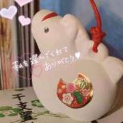 ヒメ日記 2026/01/06 14:12 投稿 くう 宮城♂風俗の神様 仙台店