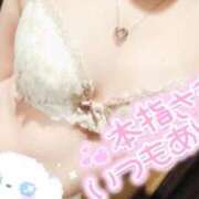 ヒメ日記 2026/01/07 17:53 投稿 くう 宮城♂風俗の神様 仙台店