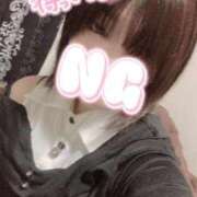 ヒメ日記 2026/01/09 13:12 投稿 くう 宮城♂風俗の神様 仙台店