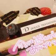 ヒメ日記 2026/01/09 15:29 投稿 くう 宮城♂風俗の神様 仙台店