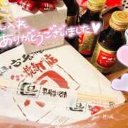 ヒメ日記 2026/01/11 21:42 投稿 くう 宮城♂風俗の神様 仙台店